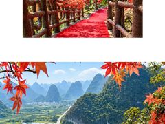 -荔江湾景区