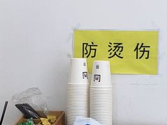 -维乐口腔(格林门诊长宁店)