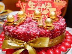 -潮汕大目牛肉火锅(皇岗旗舰店)