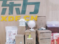 -新东方素质成长中心(金源校区)
