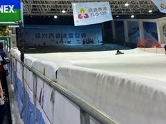 -绍兴启迪乔波冰雪世界