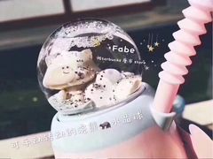 -星巴克(徐州云龙万达广场店)