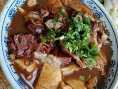 -门框胡同百年卤煮(新街口店)