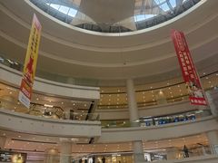-仲盛世界商城