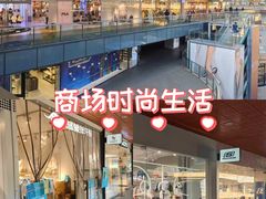 -砂之船奥莱(南京江宁店)