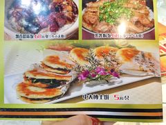 -蒲园食堂(中山大学广州校区南校园店)