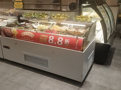 -诺丁牛排披萨自助餐厅(汕头苏宁店)