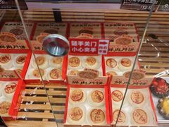 -味多美蛋糕(大红门店)