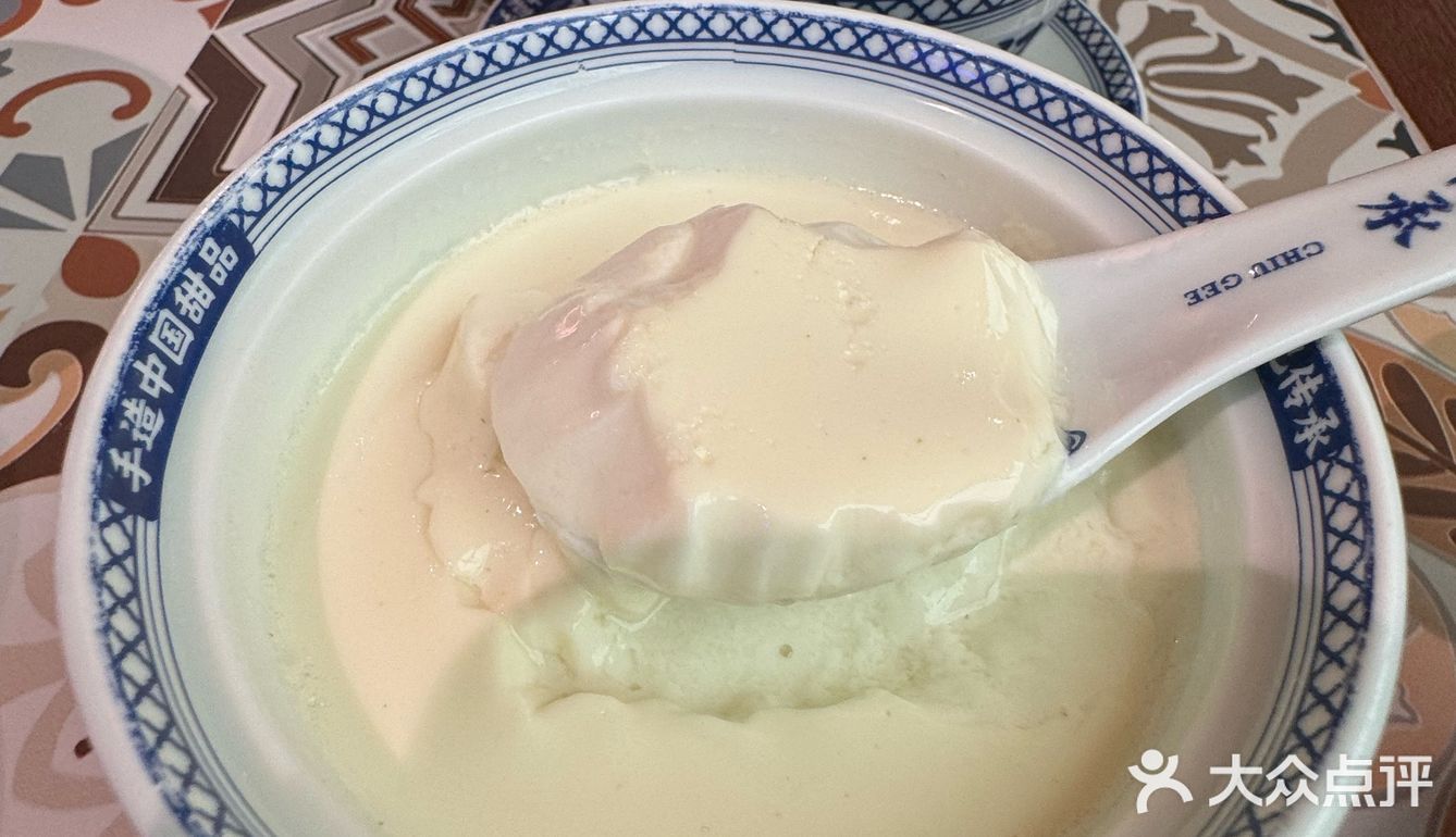 好喝s了  ***！！！！