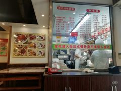 -永祥烧腊餐厅(虹口店)