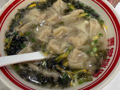 -弄堂咪道-饭香·面香·馄饨香(兴梅店)