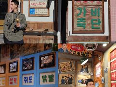 -枣玛尔脊骨汤·烤肉(西塔总店)