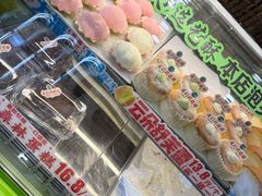 -艺酥中点·甜心对白(北大街店)