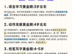 -百变天才机器人编程中心·信奥·VEX竞赛·无人机(金田广场店)