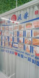 点击看大图 -三生美产后恢复中心(南山店)