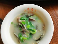 -山沟沟羊小馆&烤全羊羊肉汤(麦岛店)