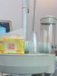 -瑞丽口腔·美学矫正中心