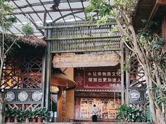 -海南槟榔谷黎苗文化旅游区