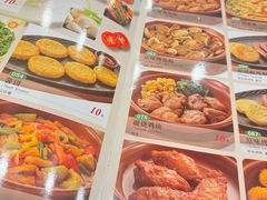 -萨莉亚意式餐厅(悦荟广场店)