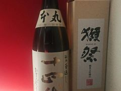 -YAMAKAWA(龙湖胥江天街店)
