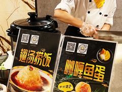 -天津瀚金佰九号温泉酒店(南楼地铁站店)