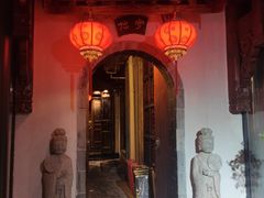 -不倒翁·徽天下名菜楼(马鞍山路店)