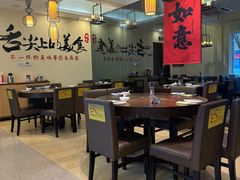 -東城故事·尋找姆媽的味道(玉兰路店)