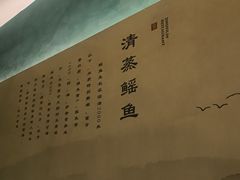 -金狮麟•宋宴•宋文化地标餐厅(晋安路店)