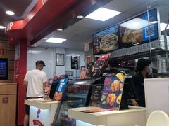 -达美乐比萨(江月路店)