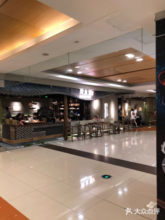 云水瑶意境云南菜餐厅(大悦城店)门面图片