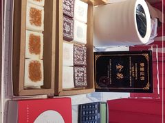 -阮大兴糕团(日月光中心店)