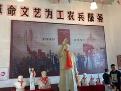 -清风小镇闯关东影视基地