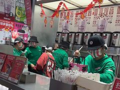 -马伍旺饮料厂(景枫中心店)