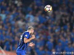 -南京奥林匹克体育中心-体育馆