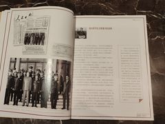 -河南省黄河迎宾馆