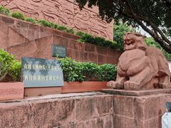 -南越王博物院