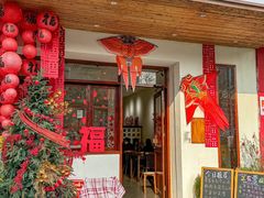 -初甜·舒芙蕾·韩式雪花冰(流塘店)
