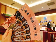 -大江户·温泉洗浴(浑南店)