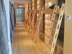 -散人研习社(南京西路旗舰店)