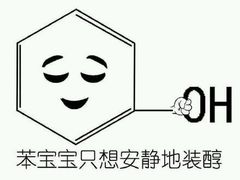 -糖潮量贩KTV(高新万达广场店)