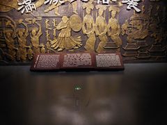 -辽宁省博物馆