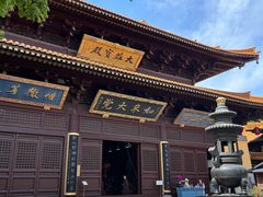 -亭林园-华藏寺