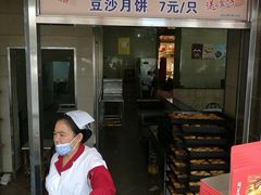 -新川饮食(新川小区店)