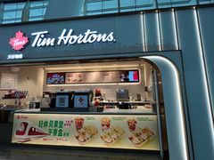 -Tims天好咖啡·贝果(杭州东站店)