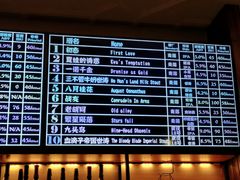 -麦落精酿啤酒餐吧(先农大院店)