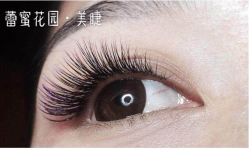 -凝舍科技美容中心