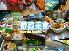 -不倒翁·安徽名菜楼(步行街店)