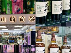 -紫荆城食品交易中心(华强北店)