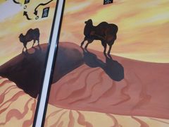 -嘻小北·兰州清汤牛肉面(太平洋森活天地店)