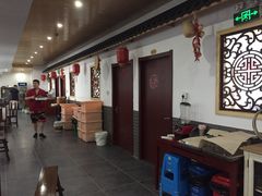 大堂-桐庐土菜馆·传承经典土菜